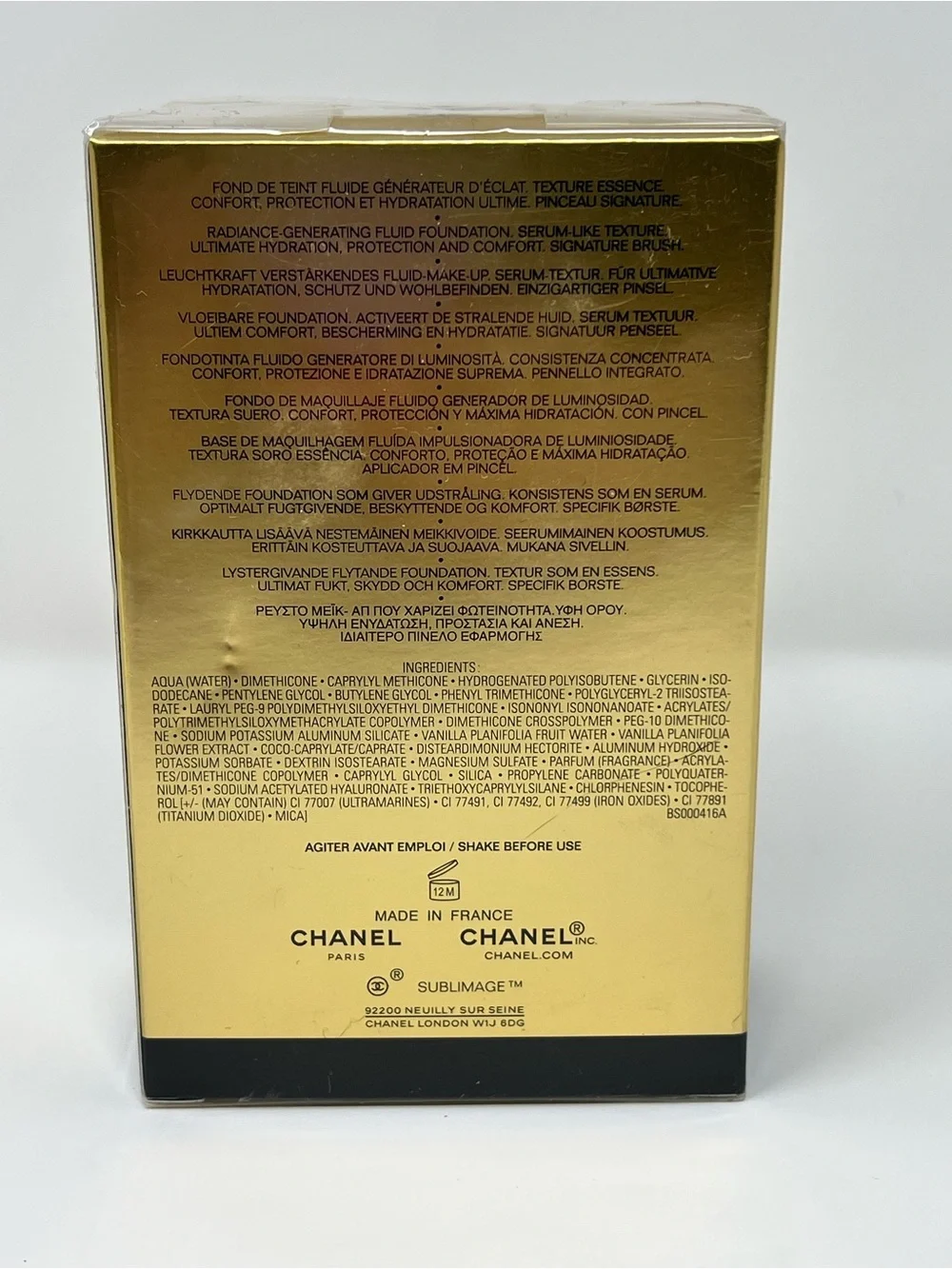 CHANEL sealed please